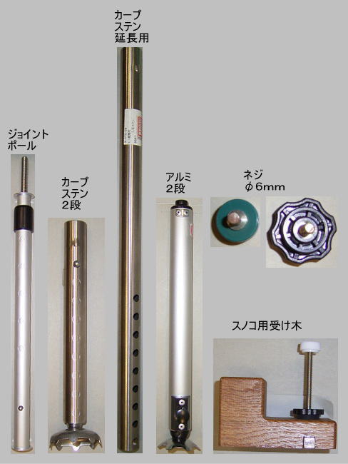 RIMG0088.JPG